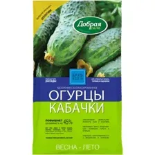 Удобрение Добрая сила Огурцы-Кабачки 0.9кг