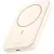 Внешний аккумулятор Ugreen PB561 10000mAh (бежевый)