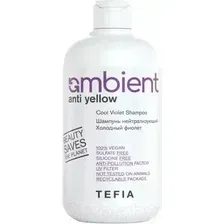 Оттеночный шампунь для волос Tefia Ambient Anti-Yellow нейтрализующий Холодный фиолет (250мл)