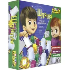 Детская настольная игра Фортуна Шляпы Ф96993