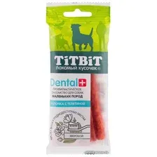 Лакомство для собак TiTBiT Dental Палочка с телятиной для собак маленьких пород (16 шт)