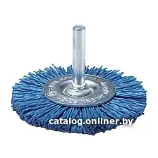 Щетка для электроинструмента Makita D-45630