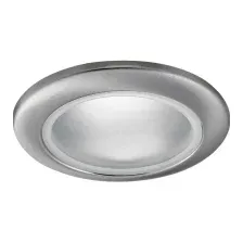 Потолочный светильник Arte Lamp Aqua A2024PL-1SS