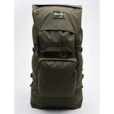 Туристический рюкзак Huntsman Кодар 50 л (хаки)