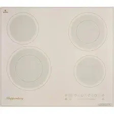 Варочная панель KUPPERSBERG ECS 622 C