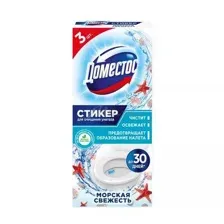 Стикер для очищения унитаза Domestos микс 3шт., 10 г