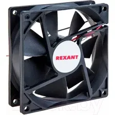 Вентилятор для корпуса Rexant RХ 9225MS 12VDC 72-5090
