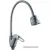Смеситель Ledeme H13 L4313