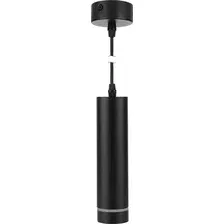 Подвесная люстра TDM Electric SQ0356-0423