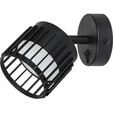 Спот Arte Lamp Atria A8031AP-1BK