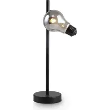 Настольная лампа Freya Evidence FR5372TL-01B