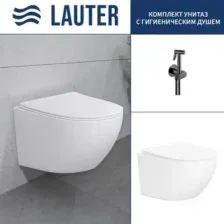 Унитаз подвесной Lauter Sulzdorf + Breez 21GN7072BM (белый с микролифтом)