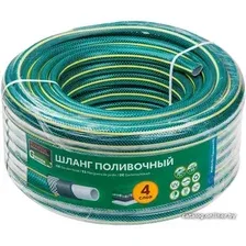 Шланг Startul Garden ST6201-3/4-50 (3/4", 50 м)