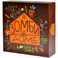Настольная игра Магелан Зомби в доме