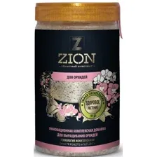 Удобрение Zion для орхидей (полимерный контейнер, 700 г)