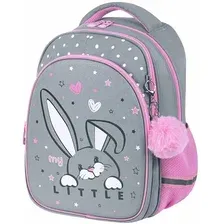 Школьный рюкзак BRAUBERG Optima. Curious bunny 272098