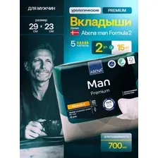 ABENA Урологические вкладыши для мужчин MAN FORMULA 2 5 капель 700 мл, 2 уп. по 15 шт.
