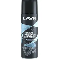 Lavr Пенный очиститель двигателя 650 мл Ln1530