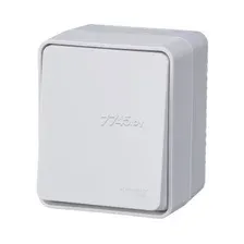 Выключатель Systeme (Schneider) Electric AtlasDesign ATN540161