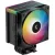 Кулер для процессора DEEPCOOL AG500 BK ARGB V2 