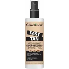 Спрей для лица и тела Compliment FAST TAN автозагар увлажняющий 110мл