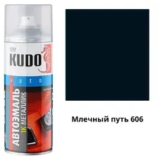 KUDO - Эмаль автомобильная ремонтнаяметал Млечный путь 606, 520мл / KU-41606
