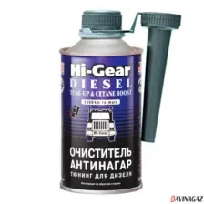 HI-GEAR - Очиститель-антинагар и тюнинг для дизеля, 325мл / HG3436
