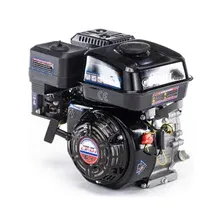 Двигатель бензиновый LIFAN 168F-2M 