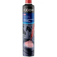 Axiom A9107 (1л)