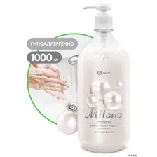 GRASS - Крем-мыло жидкое увлажняющее "Milana жемчужное", 1л / 126201