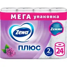 Туалетная бумага Zewa Плюс. Аромат Сирени 2х слойная (24рул)