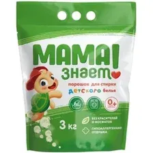 Стиральный порошок Мама знает 3 кг