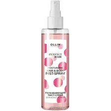 Спрей Ollin Professional Perfect Hair Увлажняющий мист 120 мл