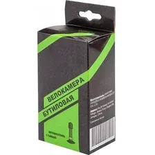 Велокамера NTG 12x1.95/2.125"