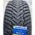 Зимние шины Kapsen IceMax RW516 255/55R18 109H