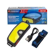 Аккумуляторный светодиодный фонарь F-TH2158 Forsage