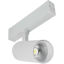 Трековый светильник ST Luce ST660.536.10