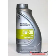 Моторное масло НАФТАН ПРЕМЬЕР Л 5W-30, 1л / 801694
