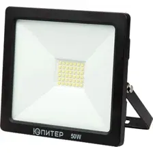 Прожектор Юпитер JP1220-50