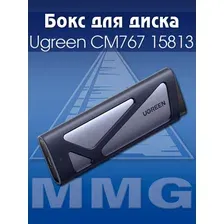 Бокс для дисков M.2 Ugreen CM767 15813 (серый)
