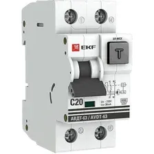 Дифференциальный автомат EKF PROxima АВДТ-63 20А30мА DA63-20-30e