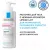 Молочко для тела La Roche-Posay Lipikar Lait Urea 10%, 400 мл