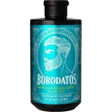 Гель для душа Borodatos Морская соль, лайм, мускус Парфюмированный (400мл)