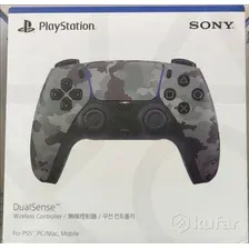 Геймпад Sony DualSense для PS5, беспроводной, Серый Камуфляж (Gray Camouflage)