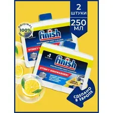 Очиститель для посудомоечной машины Finish Lemon 250мл 2шт