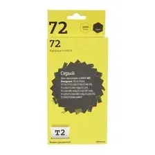 Картридж T2 IC-H9374 серый