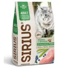 Корм SIRIUS, для кошек с чувствительным пищеварением, индейка с черникой, 10 кг
