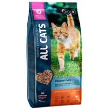 Сухой корм для стерилизованных кошек ALL CATS Sterilised индейка 13 кг 
