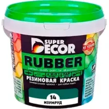Краска Super Decor Резиновая №14 Изумруд (6кг)