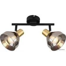 Спот Rivoli Kinge 7036-702 Б0052875